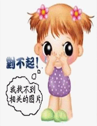 念雨隨風(fēng)